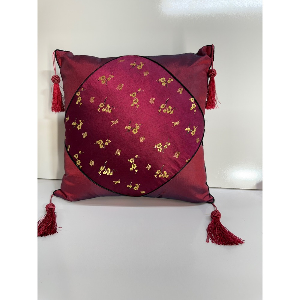 Vintage Chinoiserie Burgundy Red Satin Throw Pillow Gold Floral Embroidery 12x12